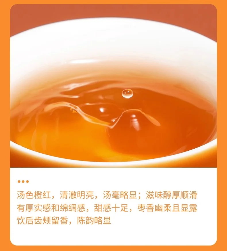 品品香福鼎白茶晒白金老白茶2021寿眉茶叶礼盒装180g (Aged White Tea Gold 2021 Mini) detail image 9