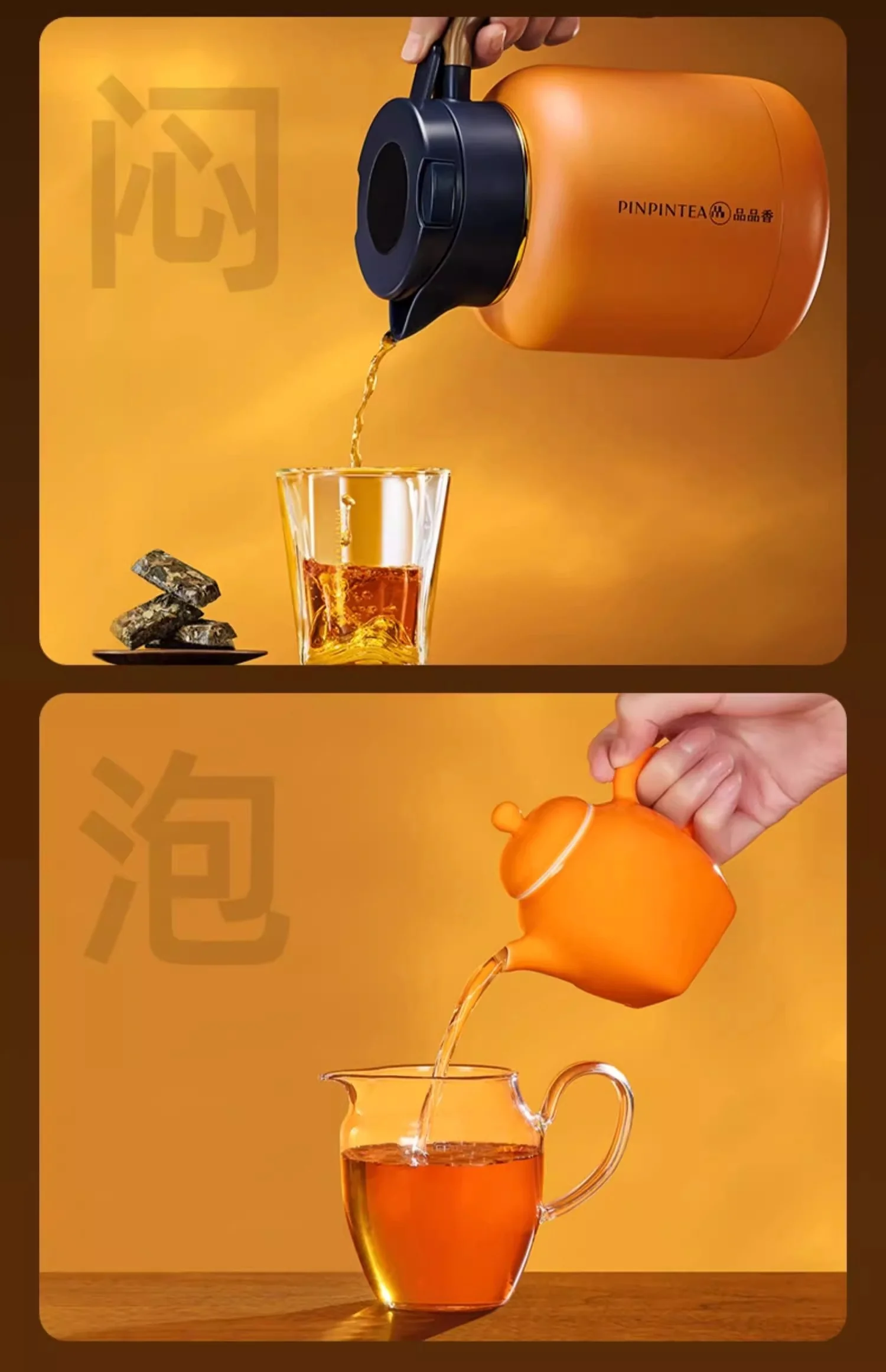 品品香福鼎白茶晒白金老白茶2021寿眉茶叶礼盒装180g (Aged White Tea Gold 2021 Mini) detail image 13