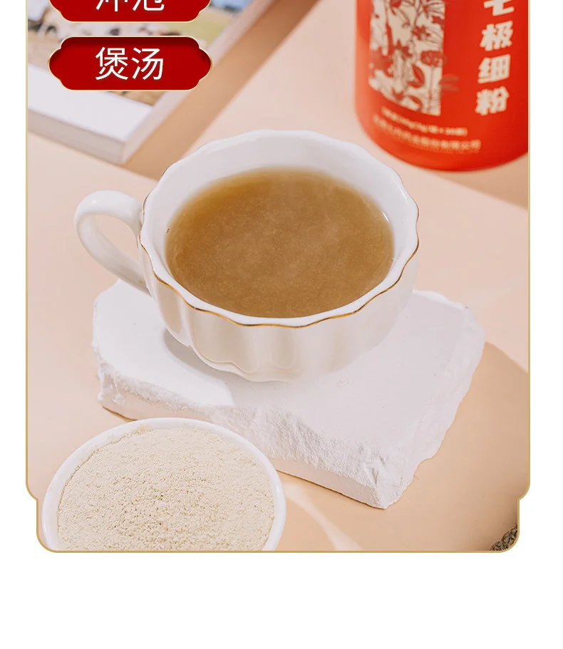 [Direct shipping from China, delivery time 5-12 days] Qidan Yunnan Panax notoginseng powder, ultra-fine powder, 37 Tianqi powder, official genuine product, red can, Wenshan, two cans - 180g detail image 18