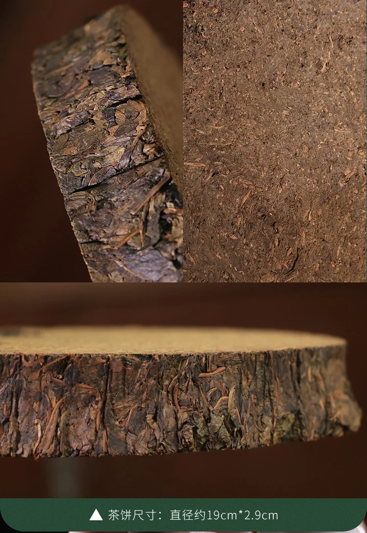Dragonfly Tea Fields,Gaoma Cangjuan,Imperial Tribute Tea,Thousand-Tael Tea Cake, 680g detail image 14