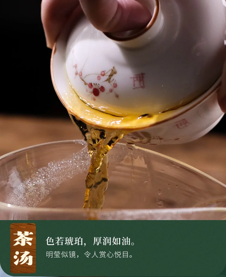 Dragonfly Tea Fields,Gaoma Cangjuan,Imperial Tribute Tea,Thousand-Tael Tea Cake, 680g detail image 15