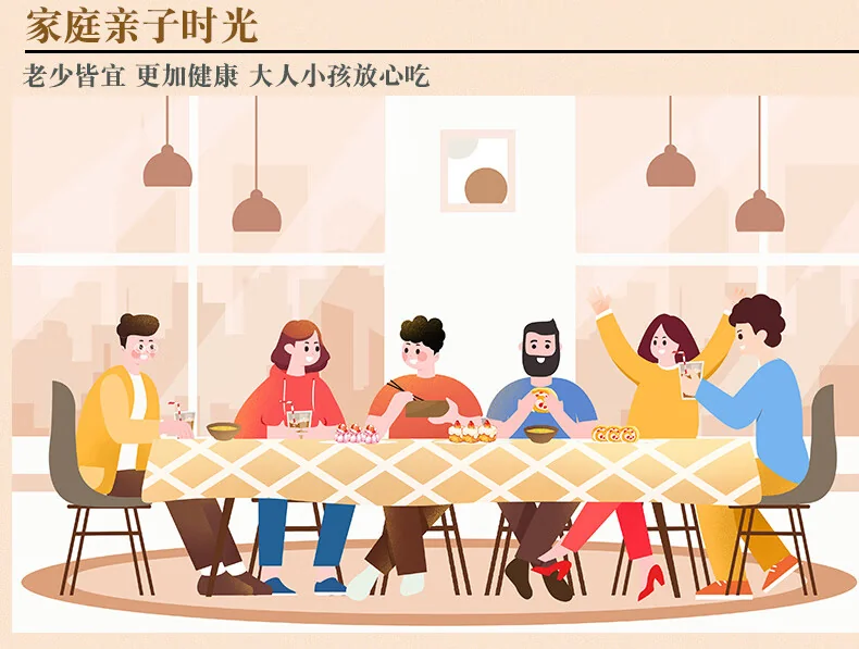 【中国直邮，时效10-15天】泉利堂陈皮梅条228g*2瓶无核梅子九制话梅条干梅子梅肉蜜饯果脯零食 泉利堂陈皮梅条228g/瓶 detail image 12