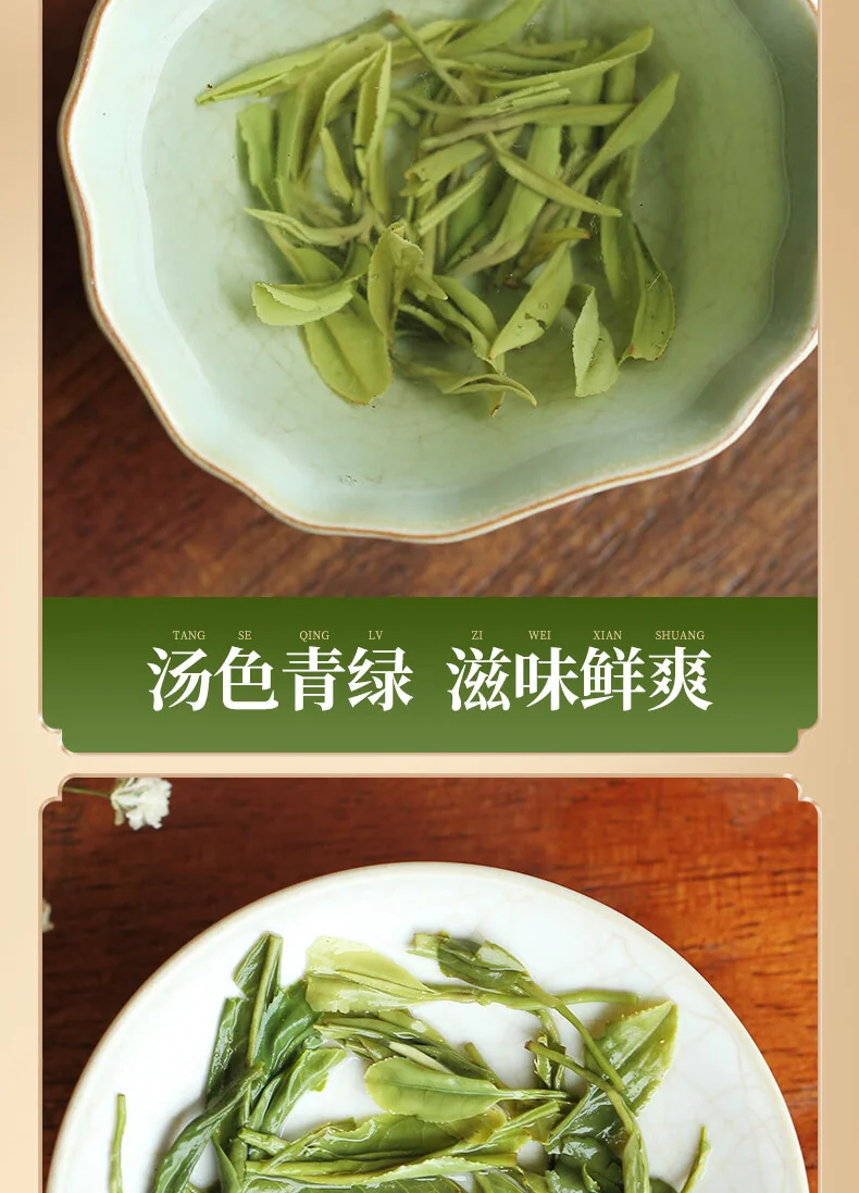 中国直邮，时效5-12天】润邦茶业恩施玉露2026年新茶明前一级蒸青绿茶金