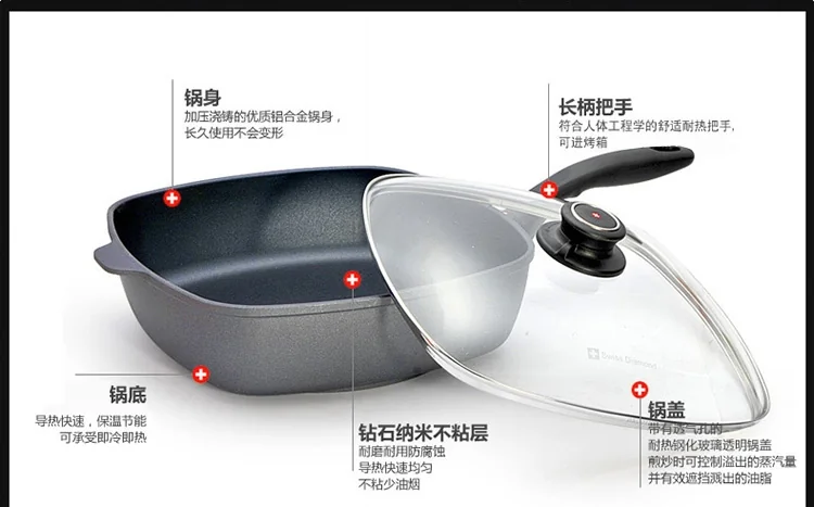 Swiss Diamond Nonstick Square Saute Pan with Lid 66283c 5.3 qt 11 x 11" Japanese Omelet Pan 6318i detail image 1
