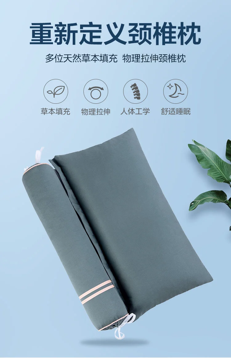 蜀国御 颈椎圆形糖果套装荞麦壳决明子枕头舒适睡眠圆柱成人拉伸颈椎枕 detail image 1