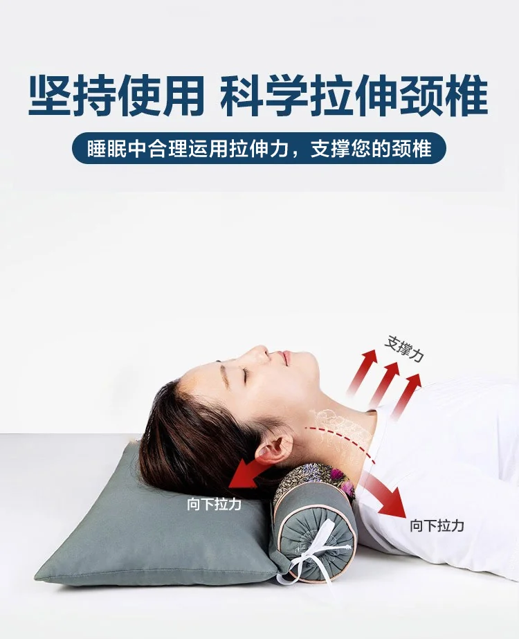 蜀国御 颈椎圆形糖果套装荞麦壳决明子枕头舒适睡眠圆柱成人拉伸颈椎枕 detail image 2