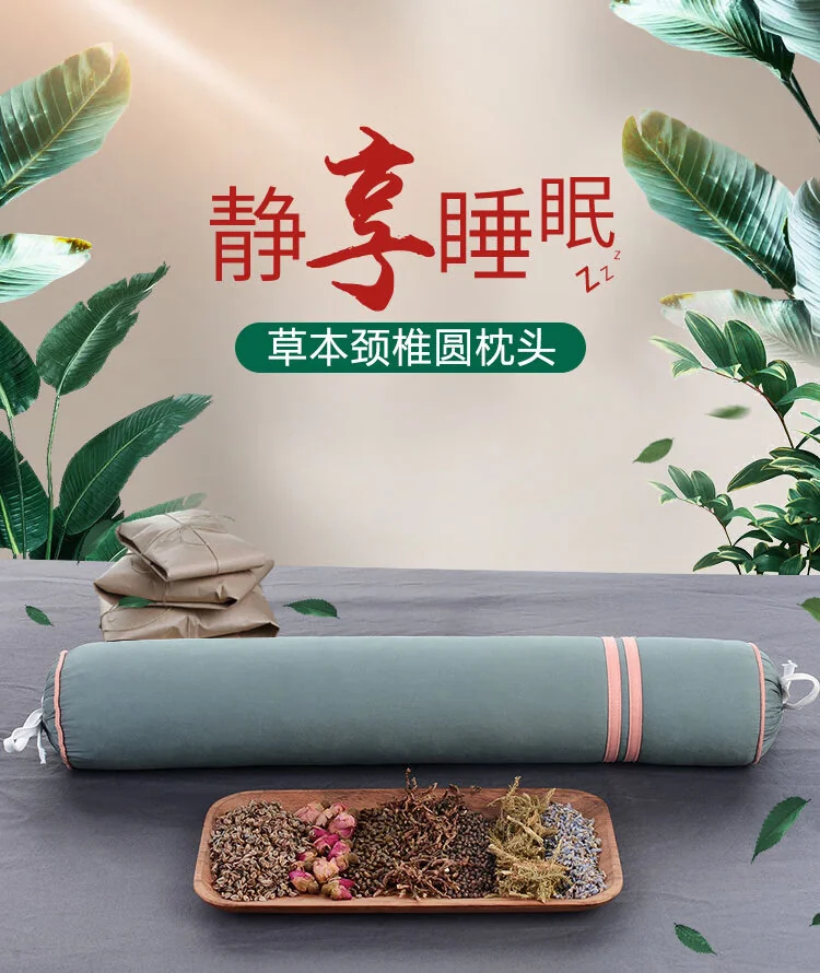 蜀国御 圆柱颈椎枕决明子荞麦壳舒适睡眠糖果枕硬枕配可水洗枕套 成人单人颈椎枕头男女款 detail image 1