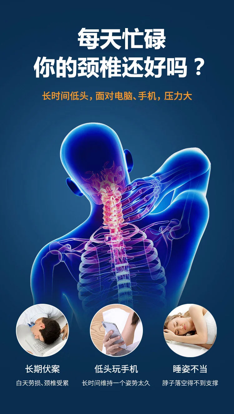 蜀国御 圆柱颈椎枕决明子荞麦壳舒适睡眠糖果枕硬枕配可水洗枕套 成人单人颈椎枕头男女款 detail image 2