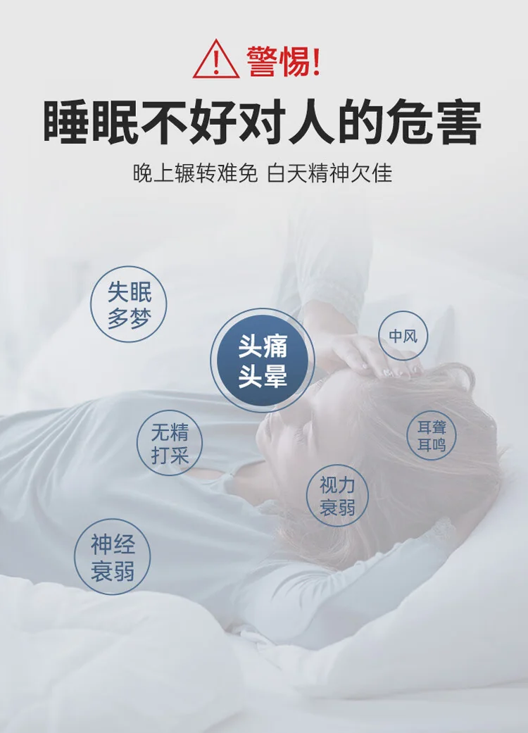蜀国御 5斤装荞麦壳薰衣草枕头舒适睡眠贴合颈椎可水洗绸缎提花枕套送父母送礼佳品 detail image 3