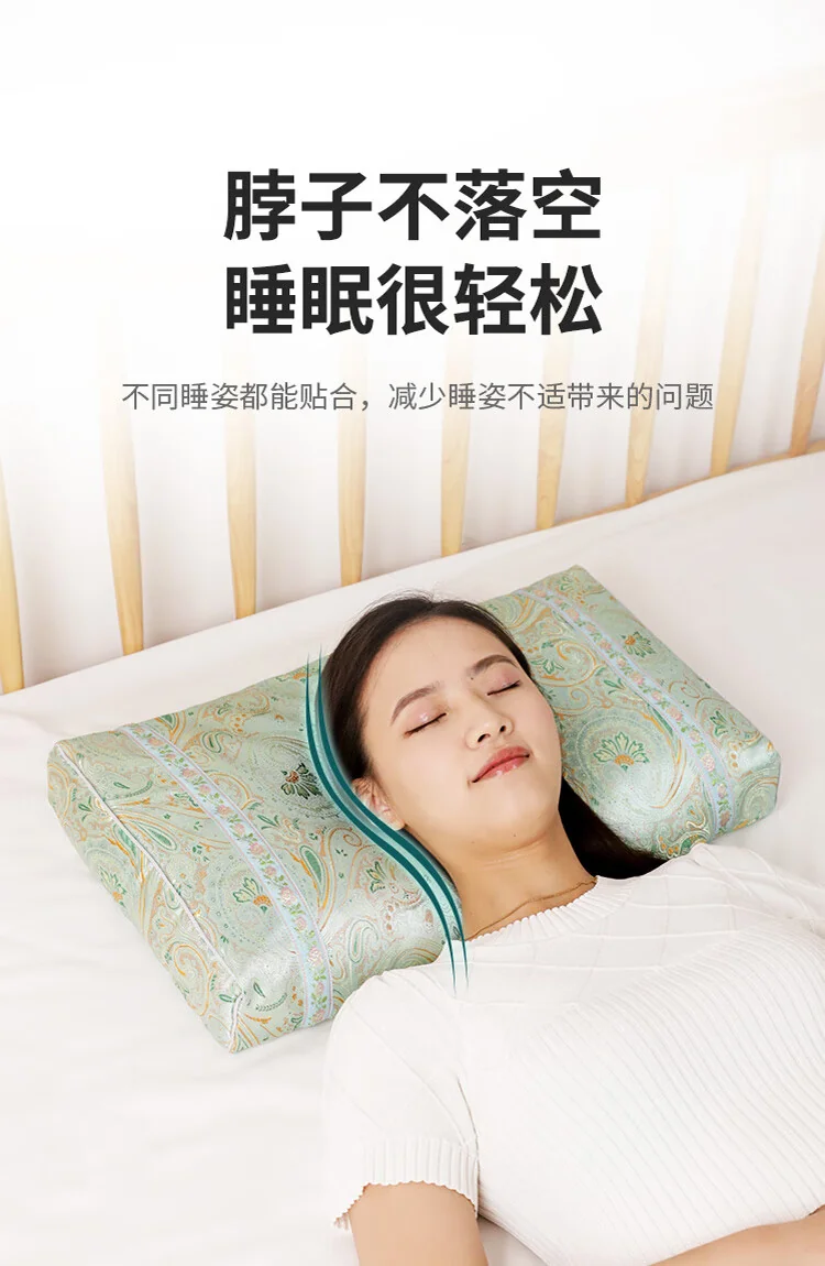 蜀国御 5斤装荞麦壳薰衣草枕头舒适睡眠贴合颈椎可水洗绸缎提花枕套送父母送礼佳品 detail image 5