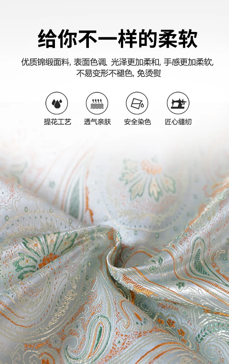 蜀国御 5斤装荞麦壳薰衣草枕头舒适睡眠贴合颈椎可水洗绸缎提花枕套送父母送礼佳品 detail image 25