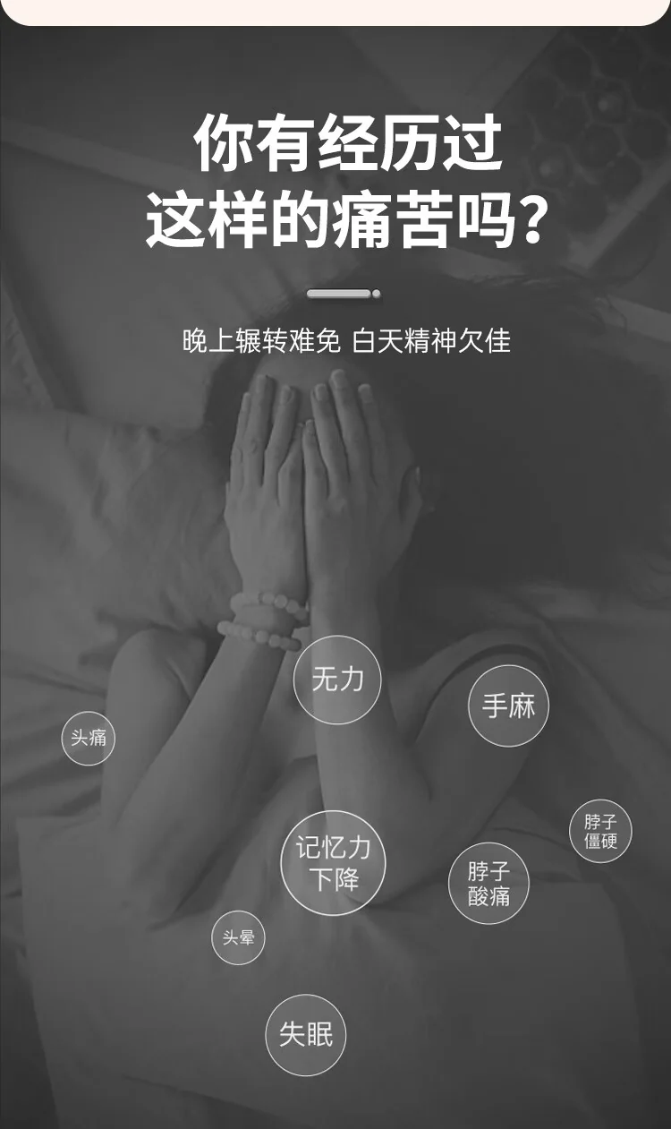 蜀国御 荞麦壳决明子枕头枕芯颈椎睡觉夏季专用硬枕头配水洗全棉枕套-2kg荞麦壳+1kg决明子 detail image 3