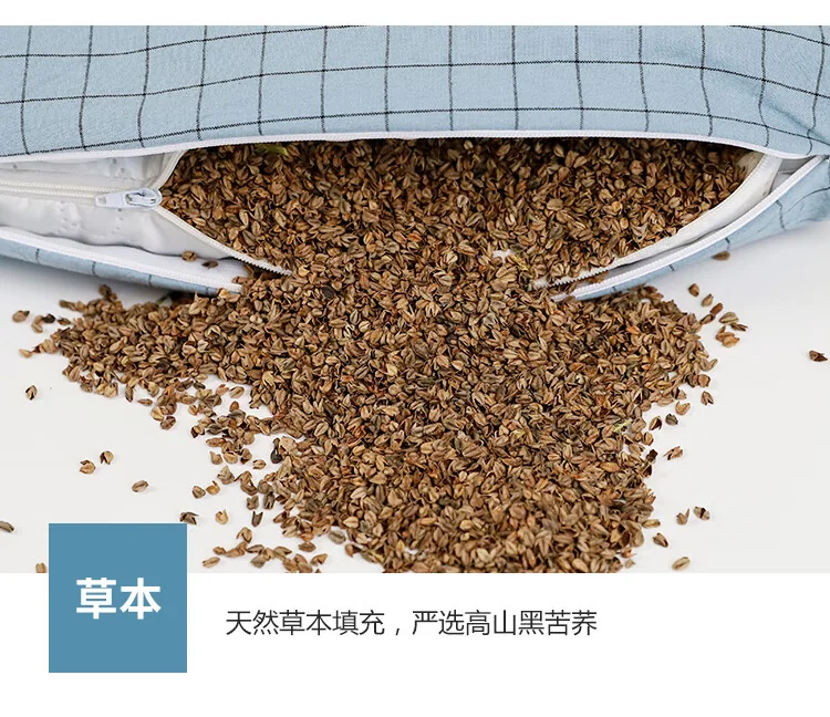 蜀国御 4.5斤装荞麦壳艾叶枕头贴合颈椎夏天舒适睡眠枕配棉枕套丨青草绿 detail image 14