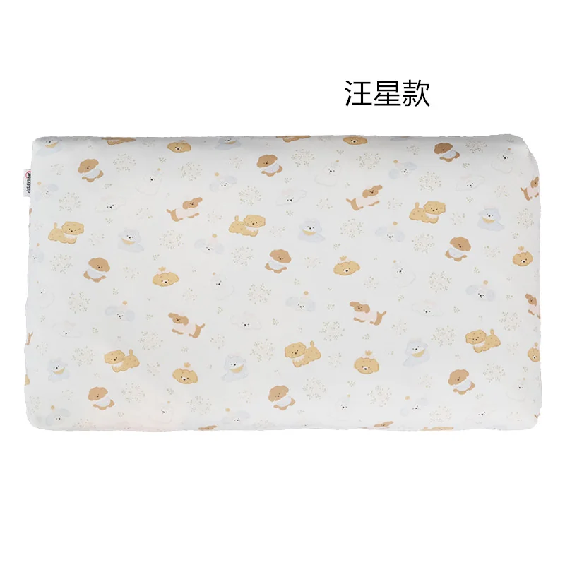 蜀国御 6-15岁儿童3.5斤装全荞麦壳睡眠枕 婴幼儿A类可水洗枕套 1.75kg丨汪星款 元气熊 详情图 12