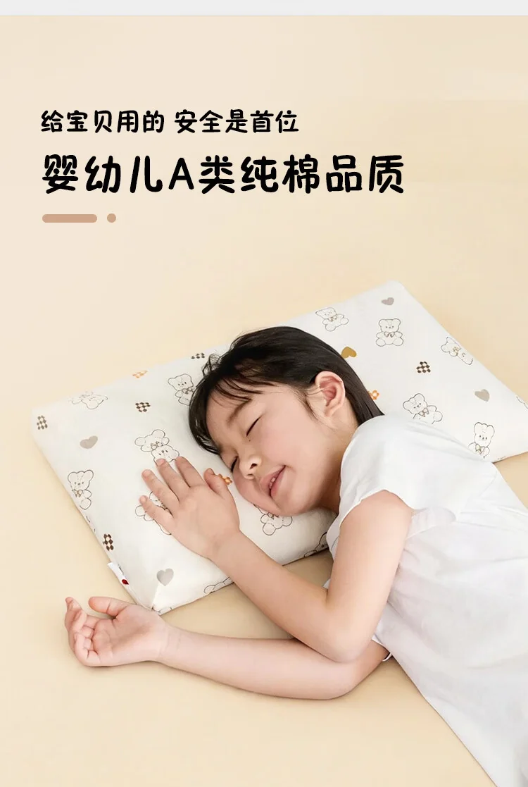 蜀国御 6-15岁儿童3.5斤装全荞麦壳睡眠枕 婴幼儿A类可水洗枕套 1.75kg丨汪星款 元气熊 详情图 4