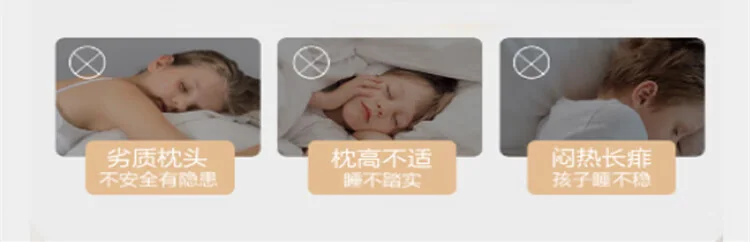 蜀国御 6-15岁儿童3.5斤装全荞麦壳睡眠枕 婴幼儿A类可水洗枕套 1.75kg丨汪星款 元气熊 详情图 5