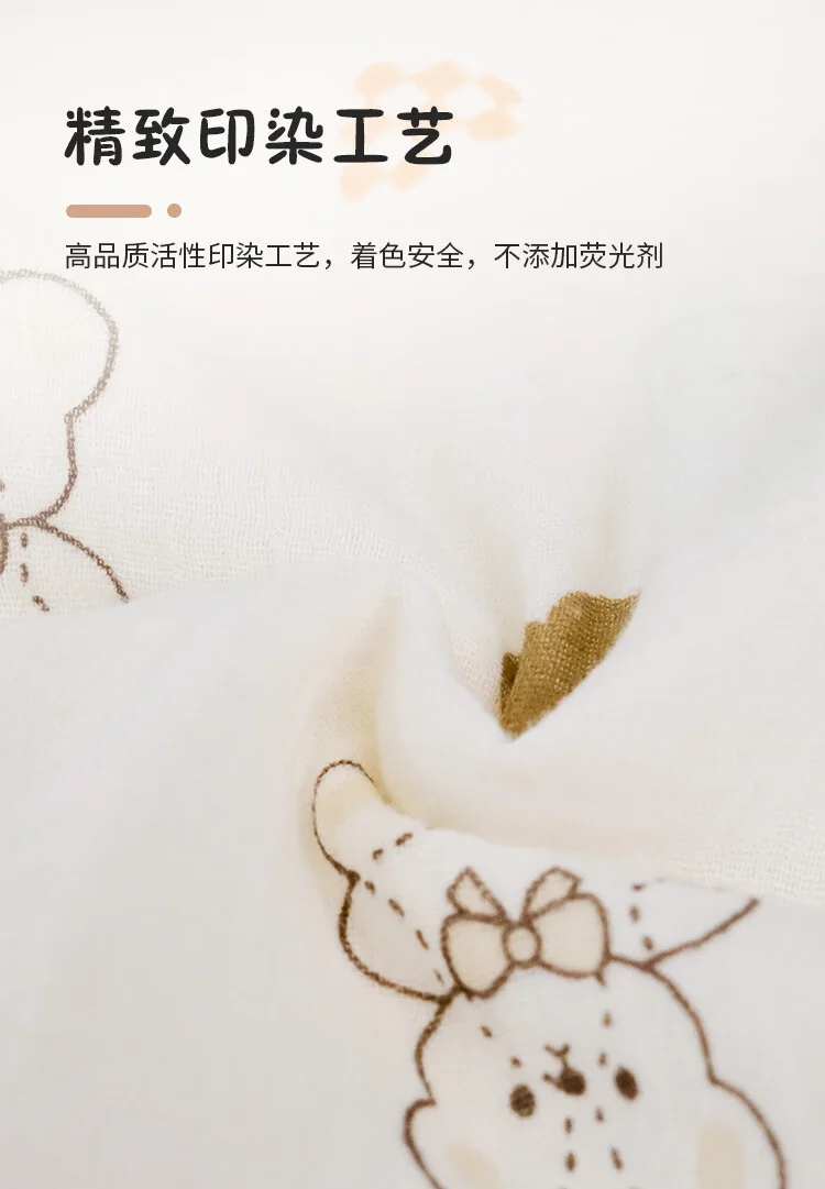 蜀国御 6-15岁儿童3.5斤装全荞麦壳睡眠枕 婴幼儿A类可水洗枕套 1.75kg丨汪星款 元气熊 详情图 6