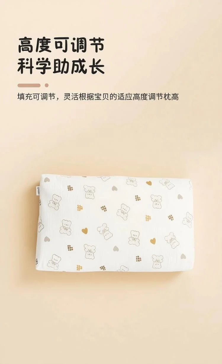 蜀国御 6-15岁儿童3.5斤装全荞麦壳睡眠枕 婴幼儿A类可水洗枕套 1.75kg丨汪星款 元气熊 详情图 9
