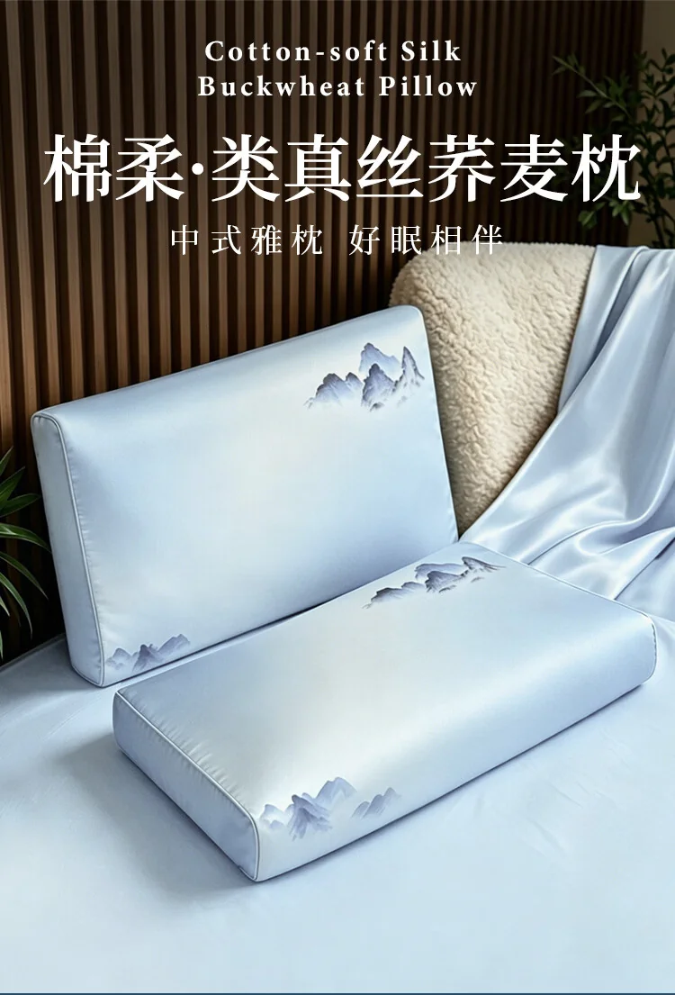 蜀国御 5斤装全荞麦壳枕头颈椎枕头 夏季透气 舒适睡眠 单人配枕套 2.5kg 详情图 1