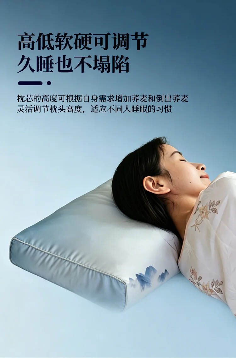 蜀国御 5斤装全荞麦壳枕头颈椎枕头 夏季透气 舒适睡眠 单人配枕套 2.5kg 详情图 8
