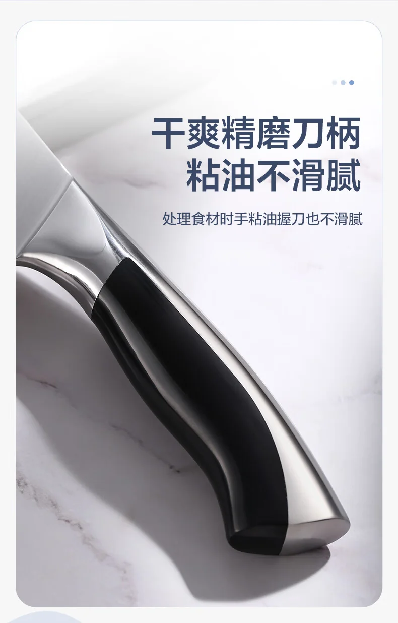 【下架不再补货】十八子作复合钢刀具 家用菜刀典雅复合钢斩切刀+切片刀 双刀套装【赠水果刀】SL1608-AB-B detail image 6