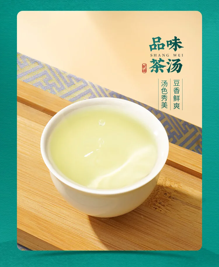 【中国直邮，时效5-12天】狮峰牌绿茶 2026年春茶上市西湖龙井真字明前特级春茶茶叶100g 送礼罐装 detail image 4