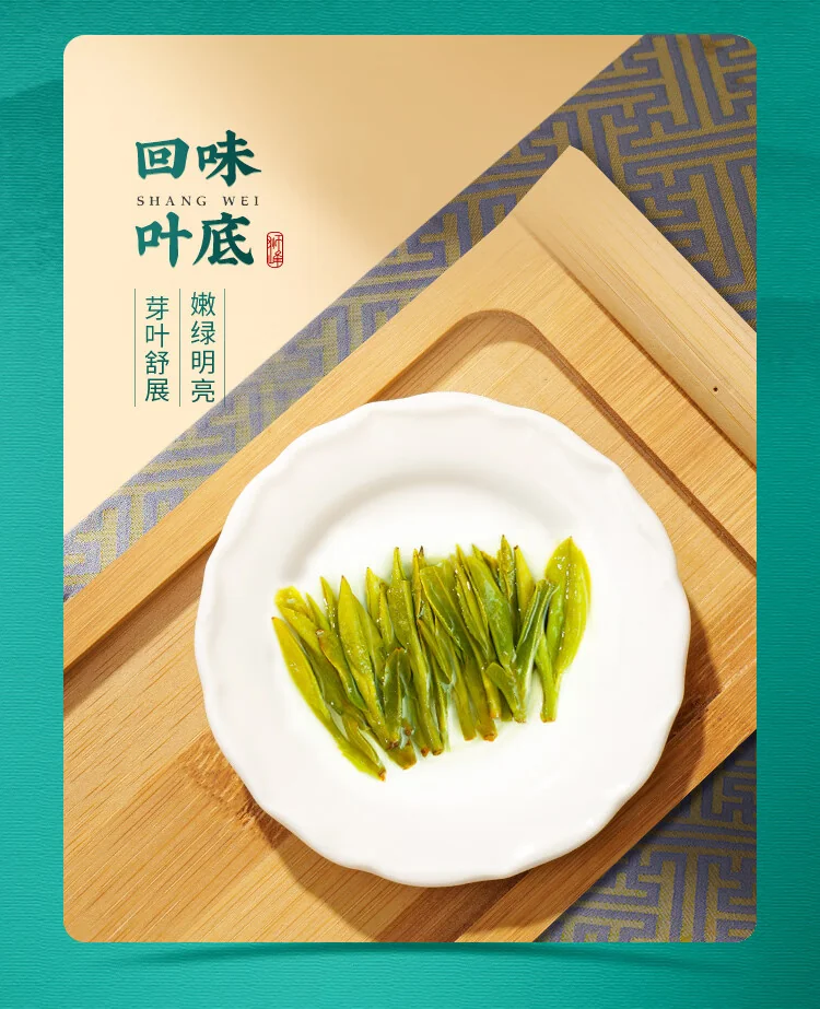 【中国直邮，时效5-12天】狮峰牌绿茶 2026年春茶上市西湖龙井真字明前特级春茶茶叶100g 送礼罐装 detail image 5