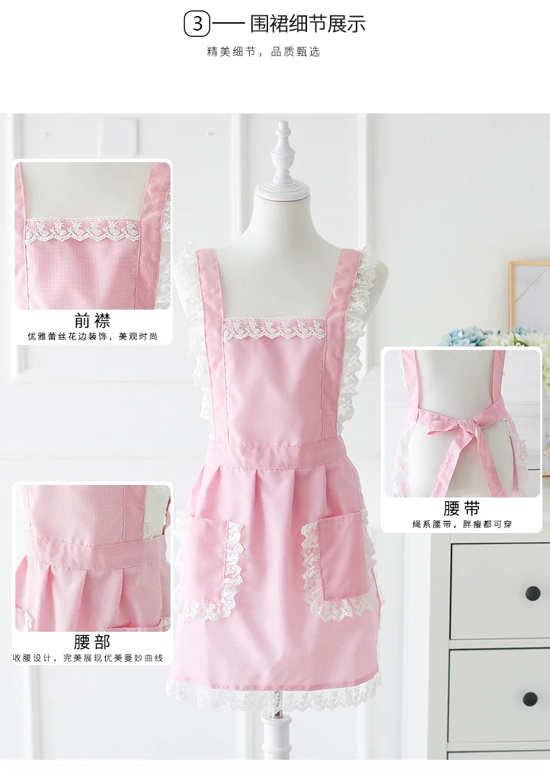 SVORIAHI Lace Sleeveless Apron SPQ-WQ01 Oil and Waterproof Durable and Breathable detail image 4