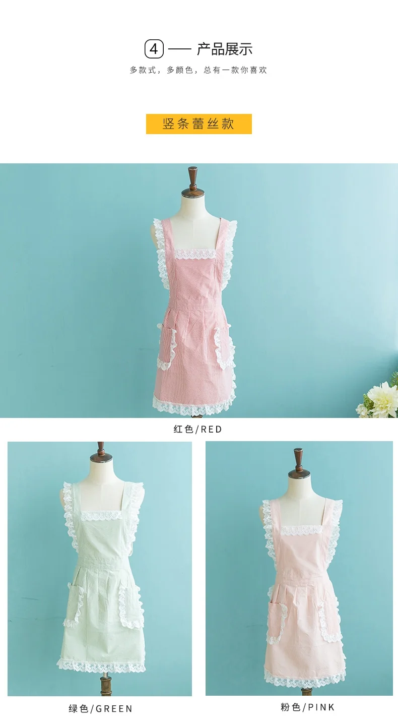 SVORIAHI Lace Sleeveless Apron SPQ-WQ01 Oil and Waterproof Durable and Breathable detail image 6