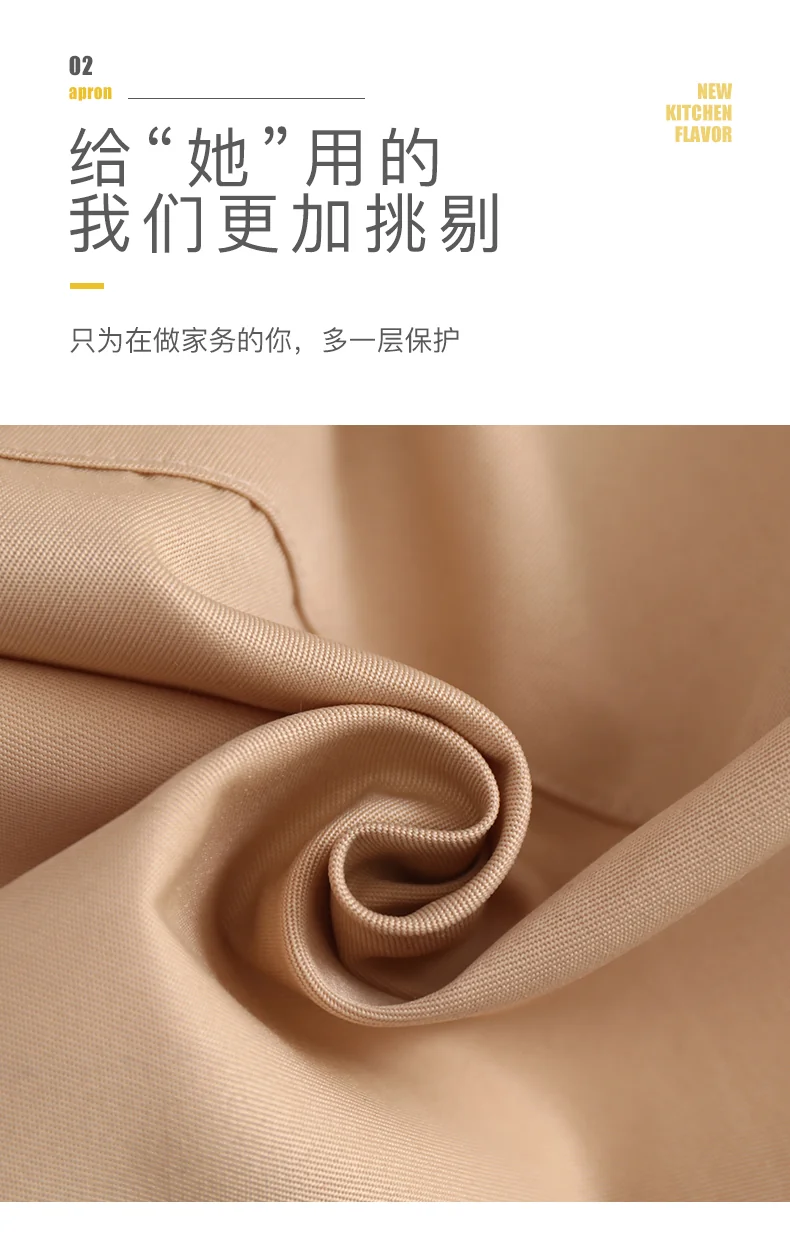 【中国直邮，时效10-15天】诗佩琪（SVORIAHI）厨房防水围裙男女士防油厨师工作炒菜家用时尚围腰 挂脖款 detail image 2