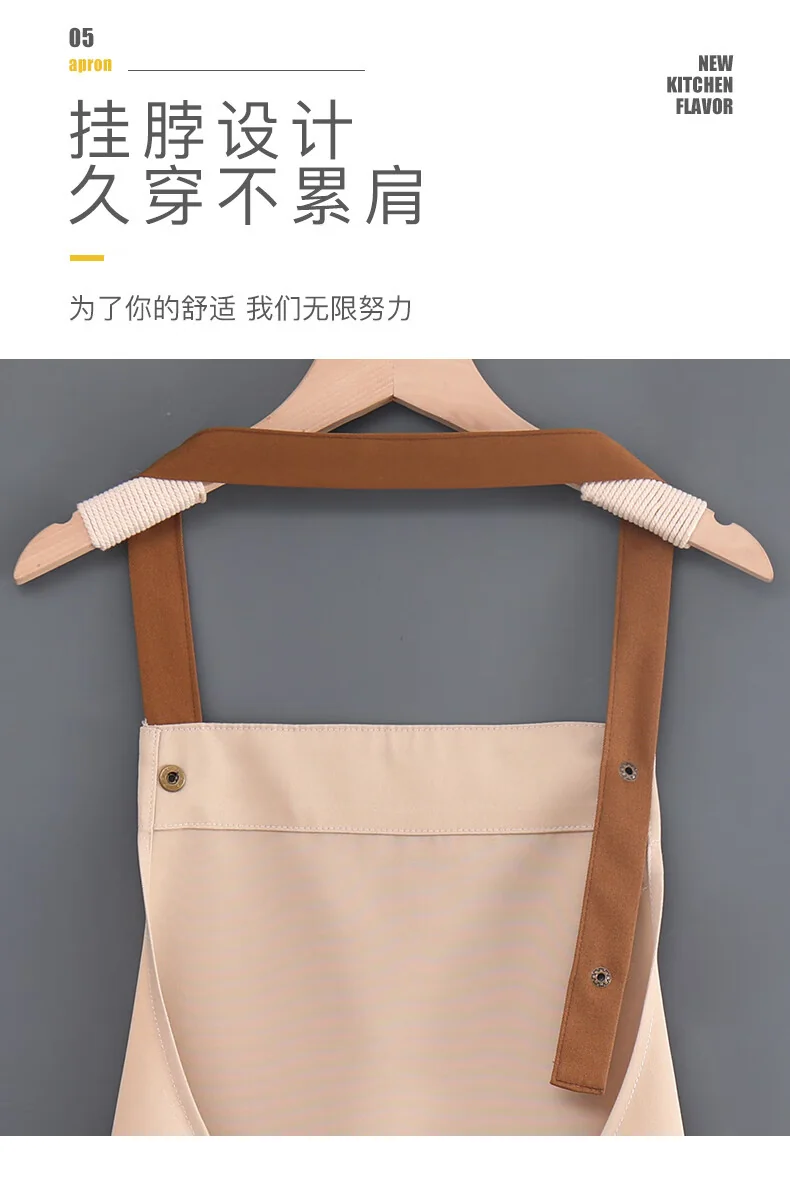 【中国直邮，时效10-15天】诗佩琪（SVORIAHI）厨房防水围裙男女士防油厨师工作炒菜家用时尚围腰 挂脖款 detail image 4