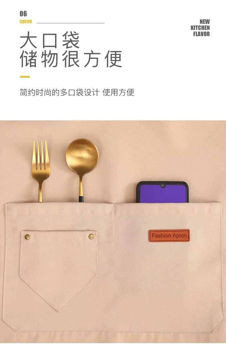 【中国直邮，时效10-15天】诗佩琪（SVORIAHI）厨房防水围裙男女士防油厨师工作炒菜家用时尚围腰 挂脖款 detail image 5