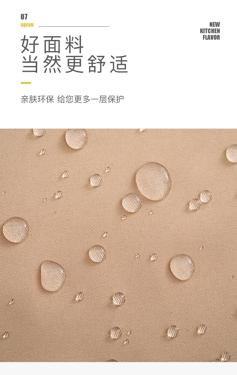 【中国直邮，时效10-15天】诗佩琪（SVORIAHI）厨房防水围裙男女士防油厨师工作炒菜家用时尚围腰 挂脖款 detail image 6
