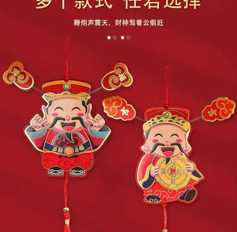 【中国直邮，时效10-15天】首力 新年财神冰箱贴 喜庆小挂饰盆栽装饰龙年挂饰（六个装） detail image 7