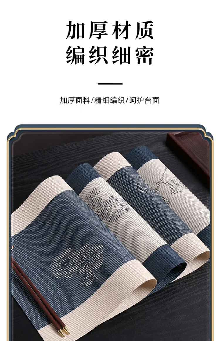 New Chinese table mat SCGRD001 waterproof, oil proof, heat proof and hot detail image 5