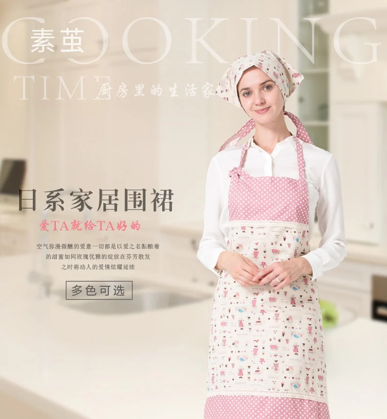 Su Yu home linen fabric apron SJ-WQ01 skin-friendly and non-toxic health and comfort moisture absorption and ventilation detail image 1