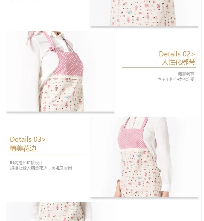 Su Yu home linen fabric apron SJ-WQ01 skin-friendly and non-toxic health and comfort moisture absorption and ventilation detail image 12