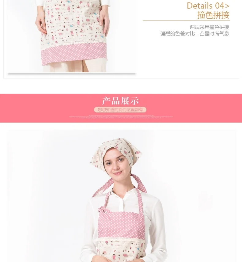 Su Yu home linen fabric apron SJ-WQ01 skin-friendly and non-toxic health and comfort moisture absorption and ventilation detail image 13