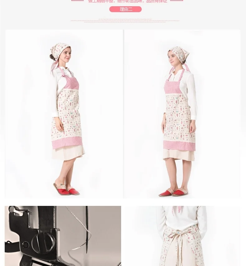 Su Yu home linen fabric apron SJ-WQ01 skin-friendly and non-toxic health and comfort moisture absorption and ventilation detail image 6