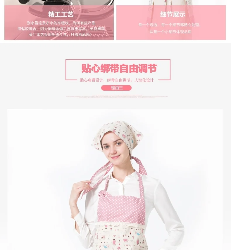 Su Yu home linen fabric apron SJ-WQ01 skin-friendly and non-toxic health and comfort moisture absorption and ventilation detail image 7