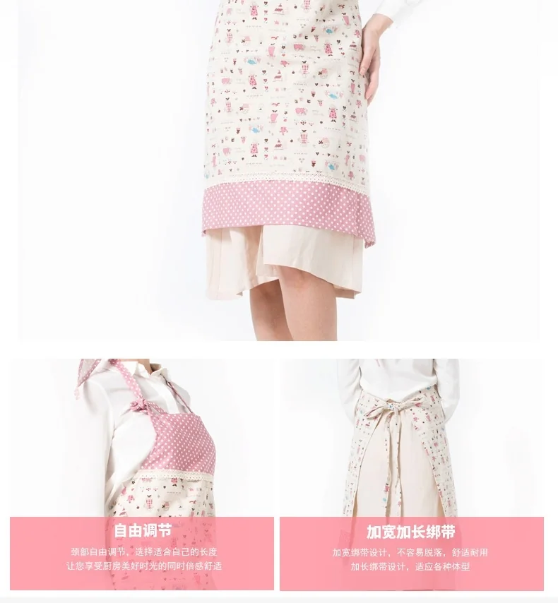 Su Yu home linen fabric apron SJ-WQ01 skin-friendly and non-toxic health and comfort moisture absorption and ventilation detail image 8