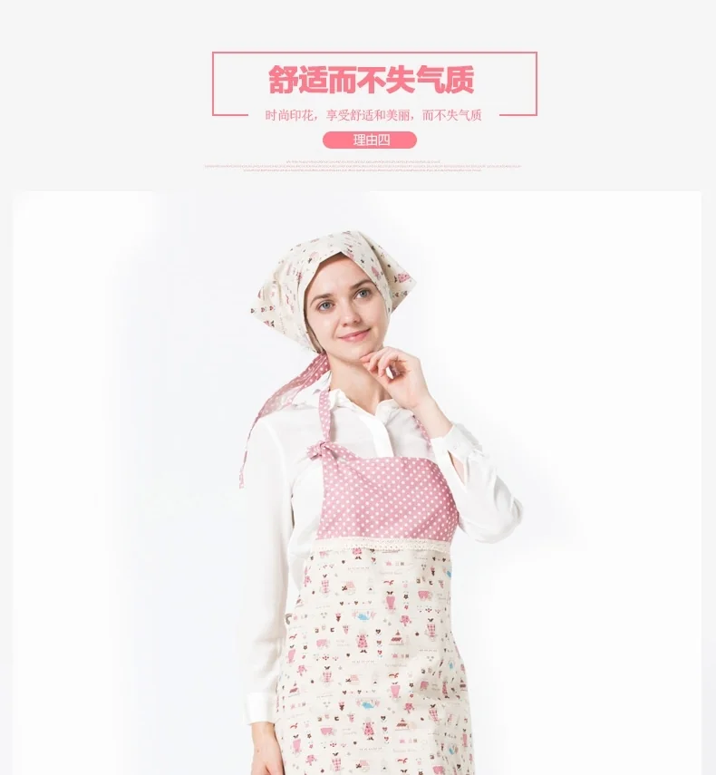 Su Yu home linen fabric apron SJ-WQ01 skin-friendly and non-toxic health and comfort moisture absorption and ventilation detail image 9