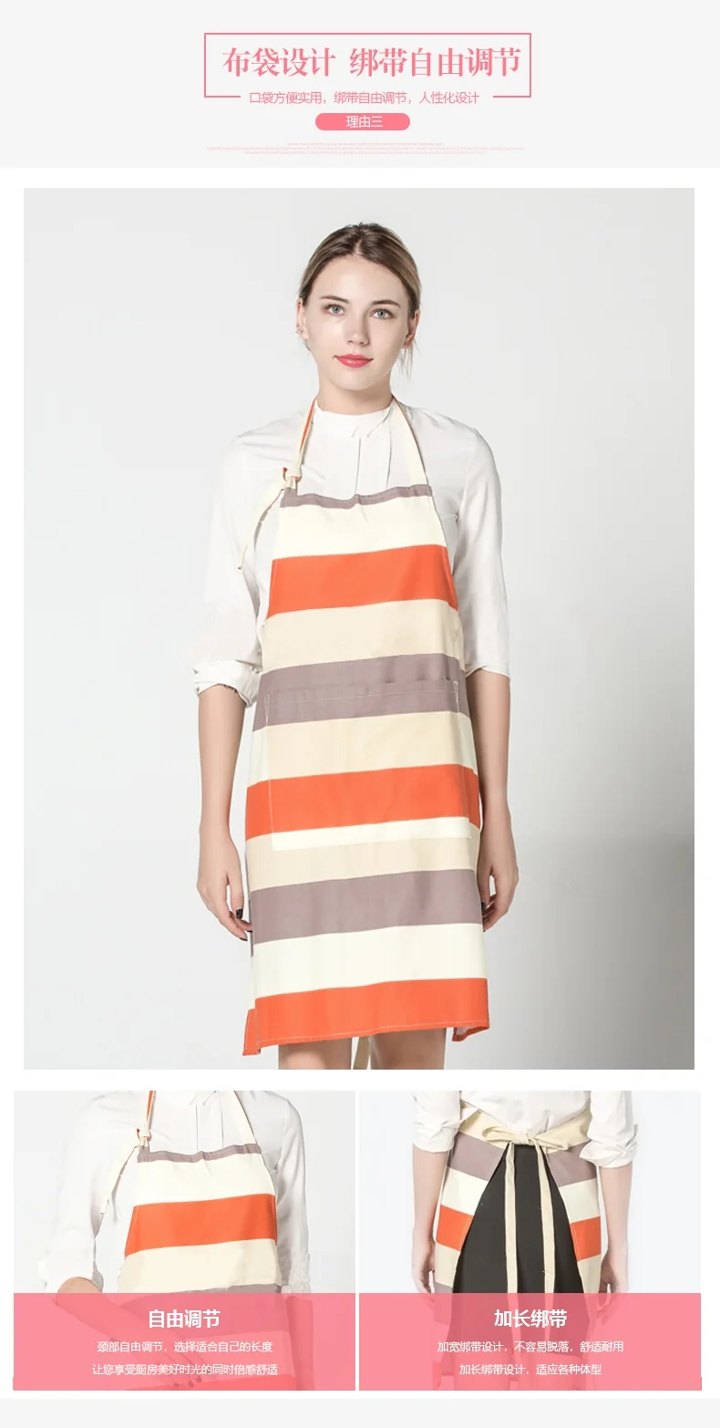 SJ home linen fabric apron SJ-WQ02 skin-friendly and non-toxic health and comfort moisture absorption and ventilation detail image 6