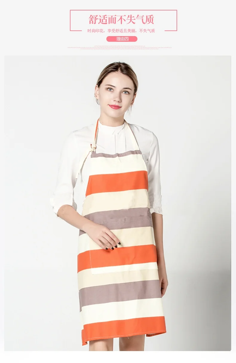 SJ home linen fabric apron SJ-WQ02 skin-friendly and non-toxic health and comfort moisture absorption and ventilation detail image 7
