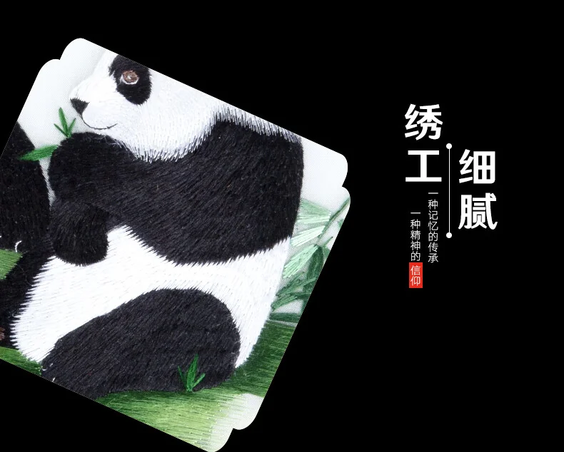 【中国直邮，时效8-20天】蜀中瑰宝 蜀绣双面刺绣熊猫文创摆件中国特色礼物送老外出国成都伴手礼纪念 双雀迎春 detail image 5