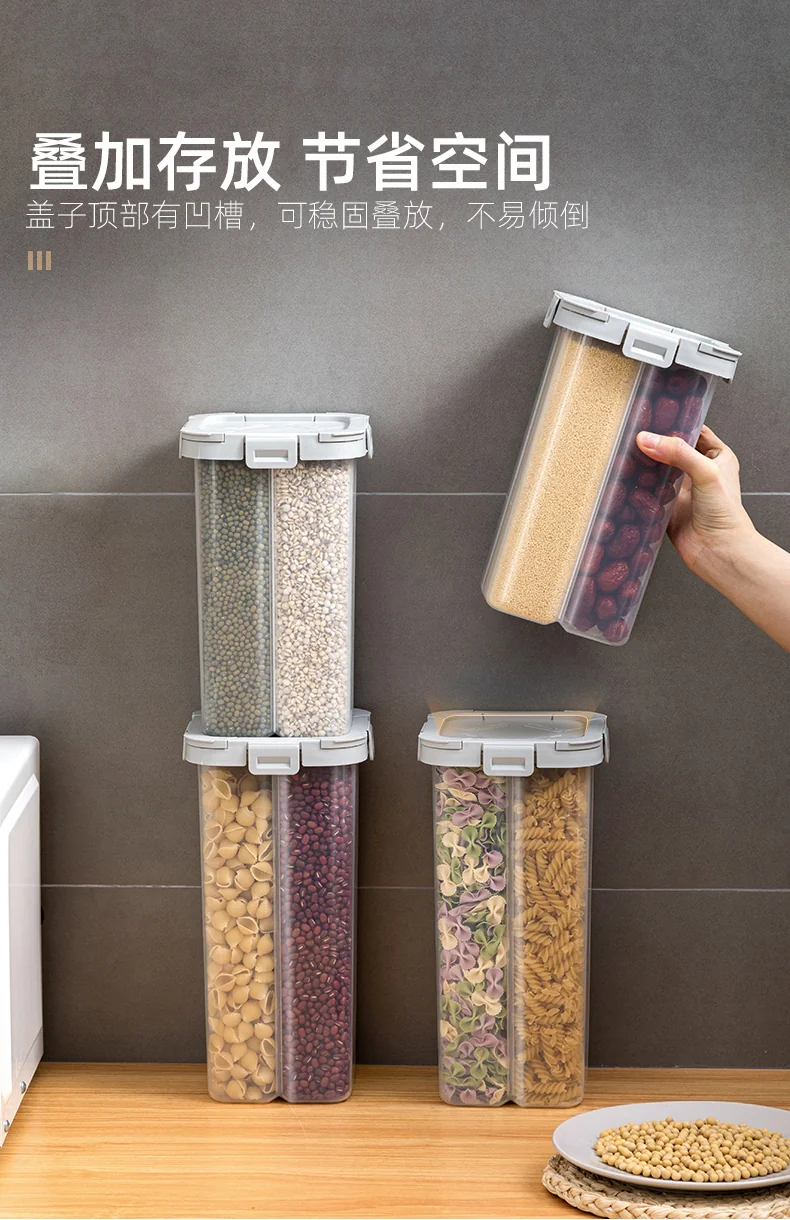 Taili, Food Storage Containers, Multigrain airtight storage tank, Large-capacity，Compartment storage, 2.3L detail image 10