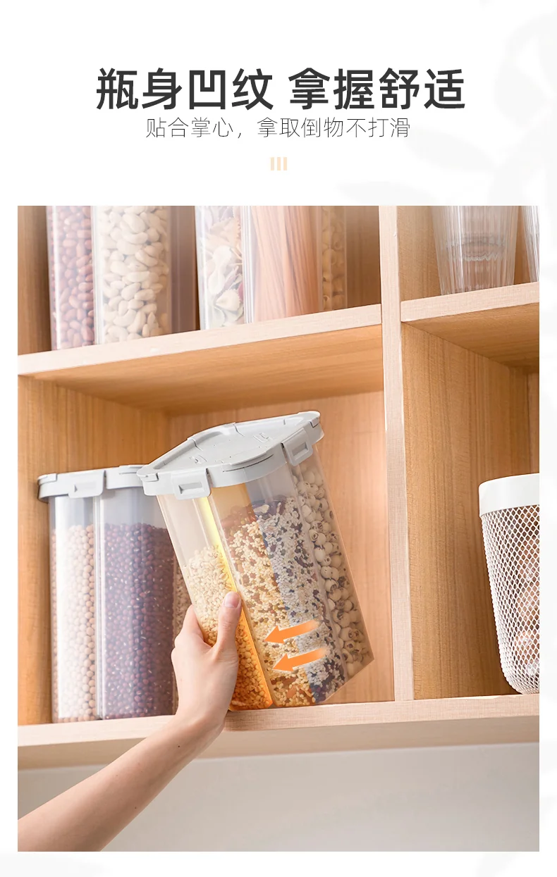 Taili, Food Storage Containers, Multigrain airtight storage tank, Large-capacity，Compartment storage, 2.3L detail image 11