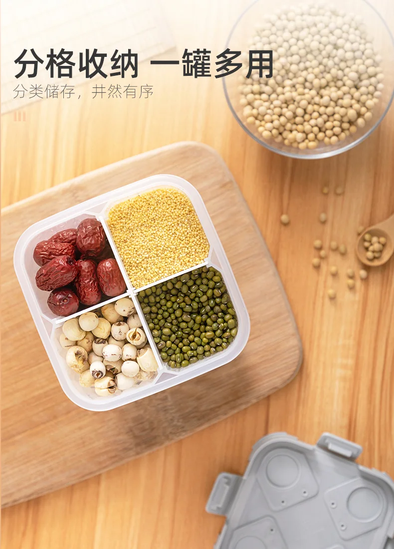 Taili, Food Storage Containers, Multigrain airtight storage tank, Large-capacity，Compartment storage, 2.3L detail image 4