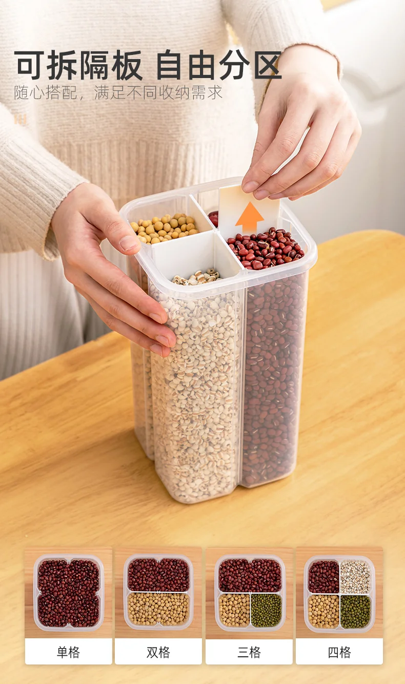 Taili, Food Storage Containers, Multigrain airtight storage tank, Large-capacity，Compartment storage, 2.3L detail image 5