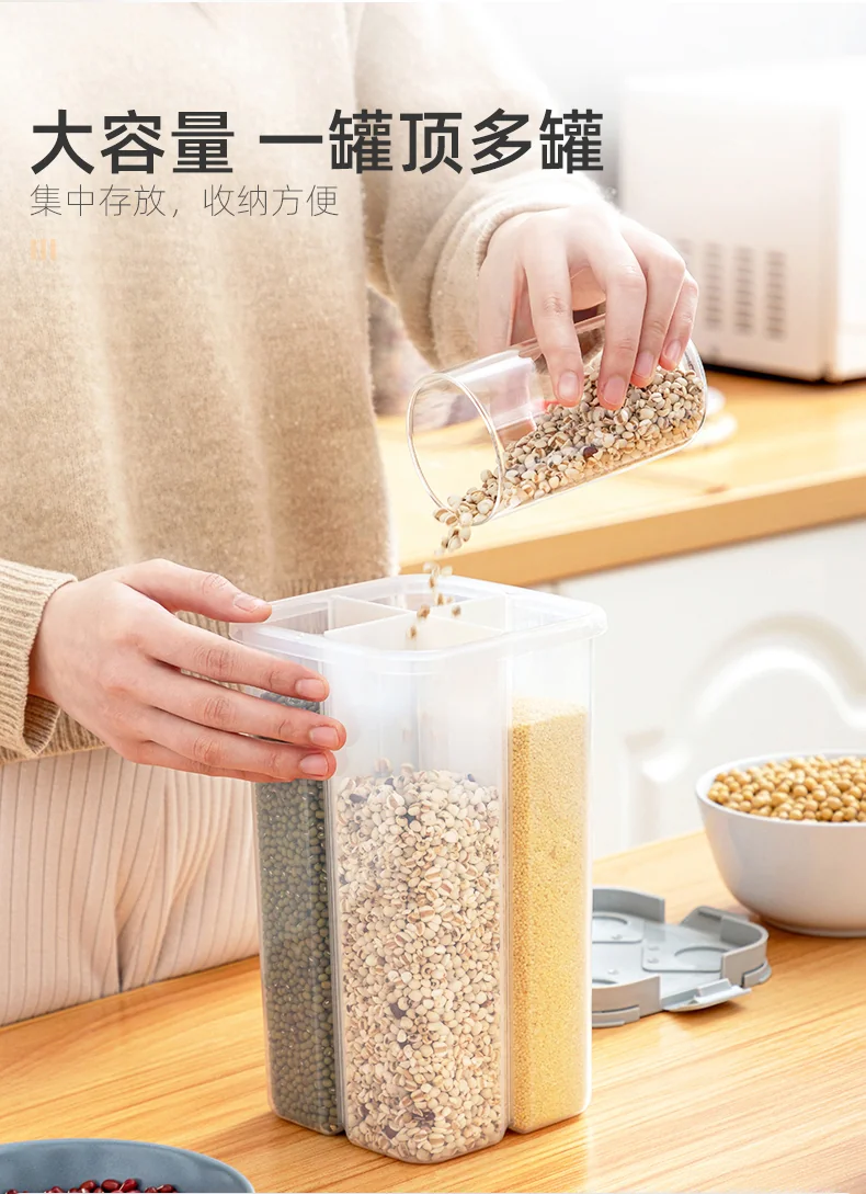 Taili, Food Storage Containers, Multigrain airtight storage tank, Large-capacity，Compartment storage, 2.3L detail image 7
